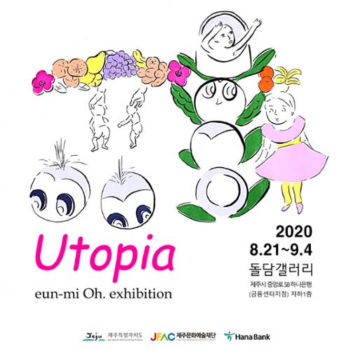 행사 관련 사진 1