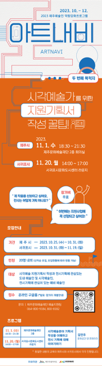 행사 관련 사진 1