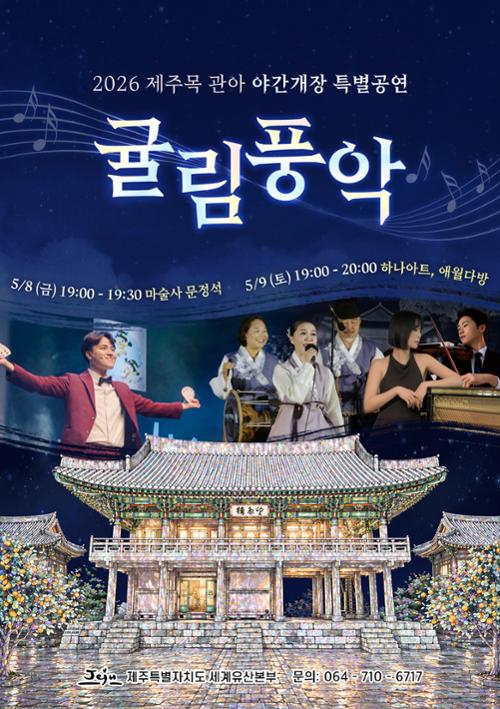 행사 관련 사진 1