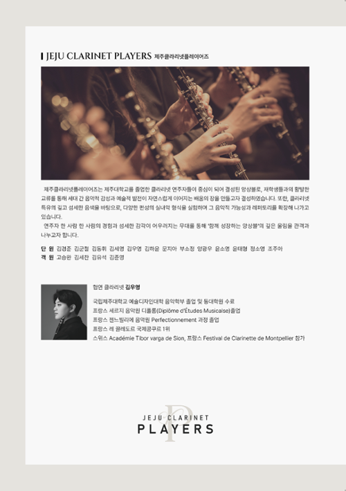 행사 관련 사진 4