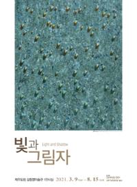 행사 관련 사진 1