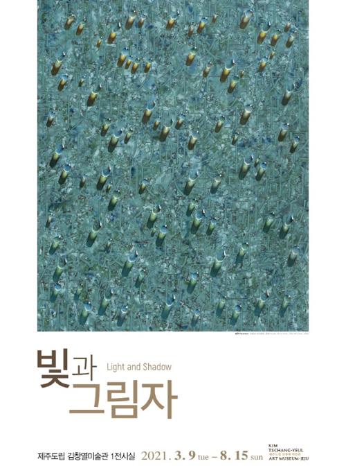 행사 관련 사진 1