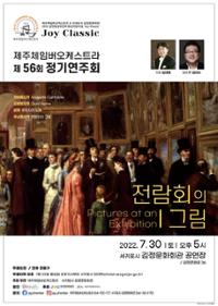 행사 관련 사진 1