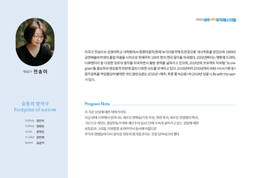 행사 관련 사진 4