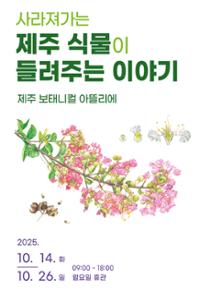 행사 관련 사진 1