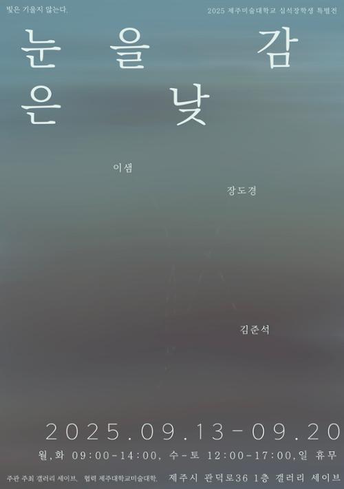 행사 관련 사진 1