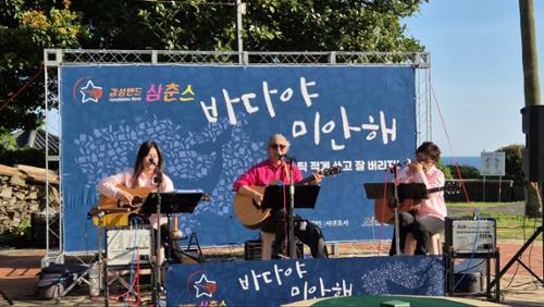 행사 관련 사진 1