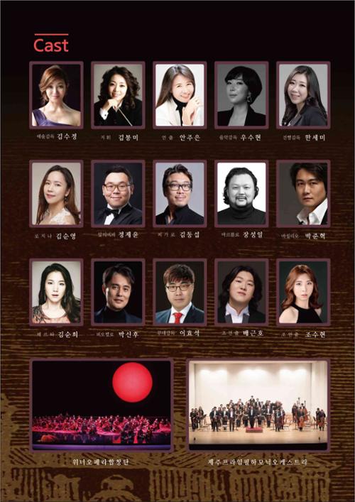 행사 관련 사진 4