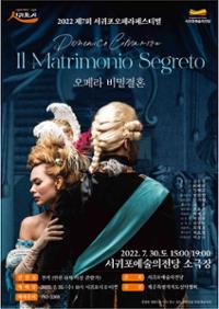 행사 관련 사진 1