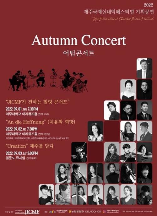 행사 관련 사진 1