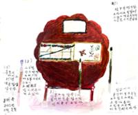 행사 관련 사진 5