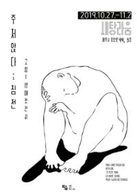 행사 관련 사진 1