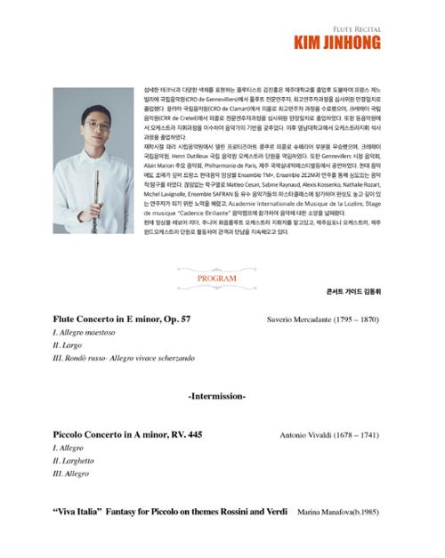 행사 관련 사진 2