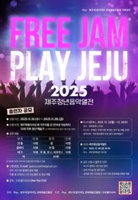 행사 관련 사진 1