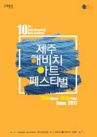 행사 관련 사진 1