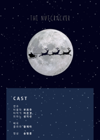 행사 관련 사진 6