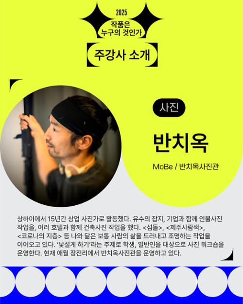 행사 관련 사진 5