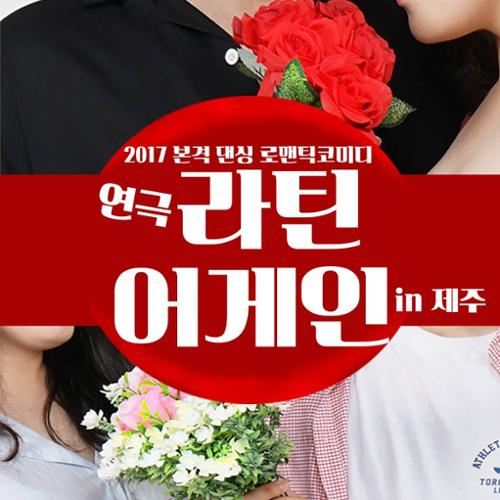 행사 관련 사진 1