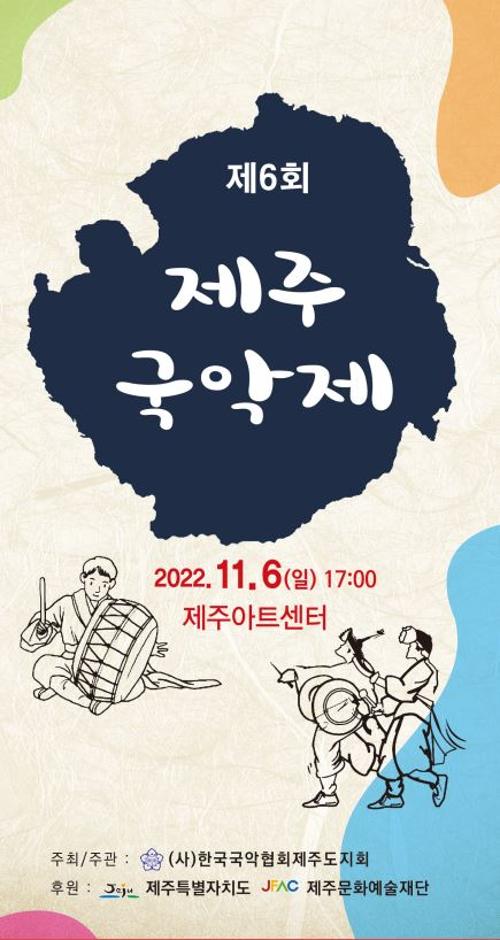 행사 관련 사진 1