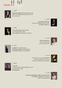 행사 관련 사진 2