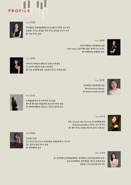 행사 관련 사진 2