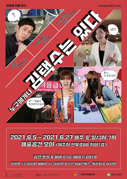 행사 관련 사진 1