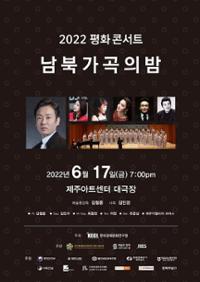 행사 관련 사진 1