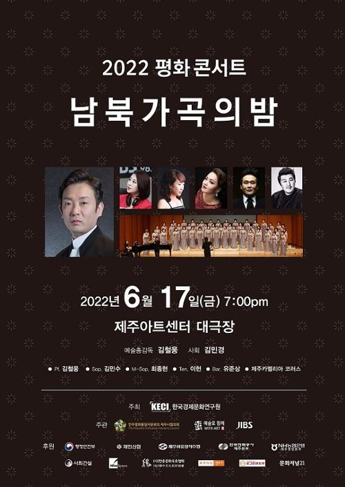 행사 관련 사진 1