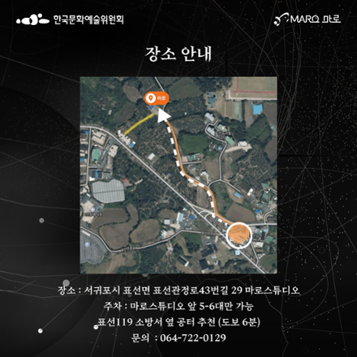 행사 관련 사진 6