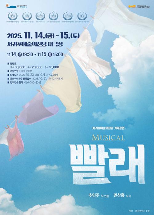 행사 관련 사진 1