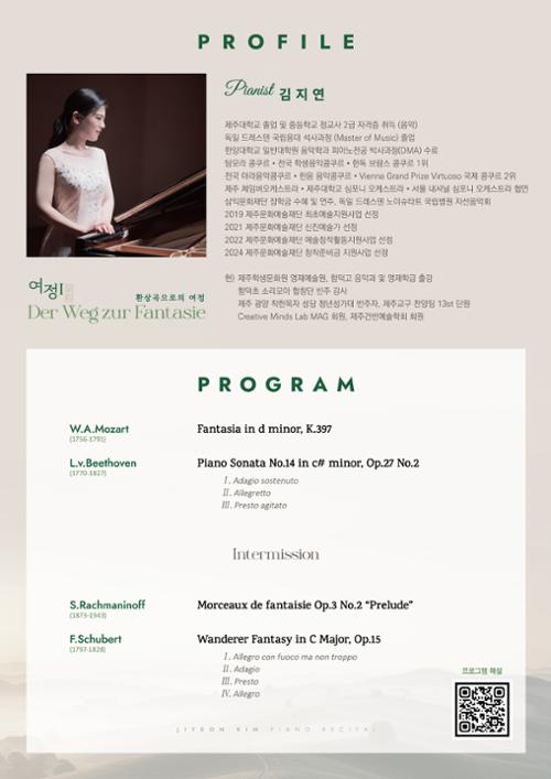 행사 관련 사진 1