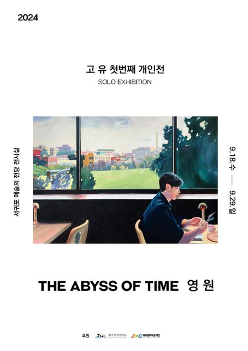 행사 관련 사진 1