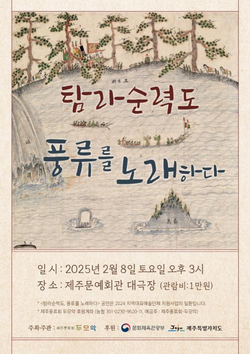 행사 관련 사진 1