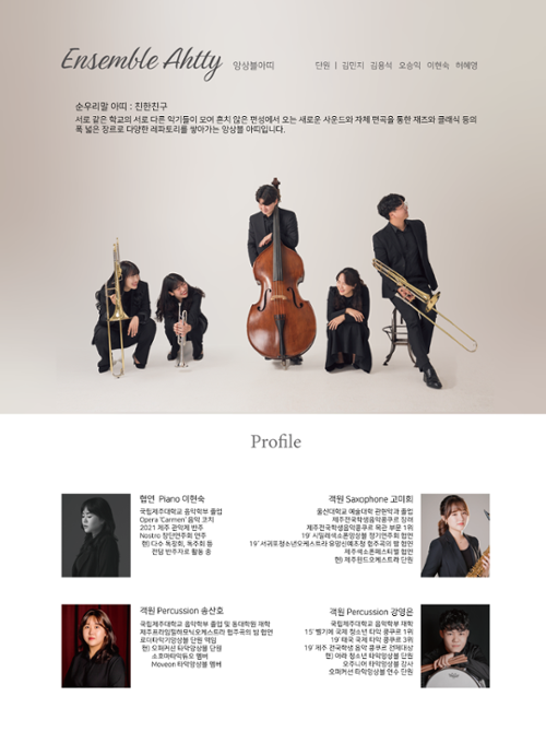 행사 관련 사진 2