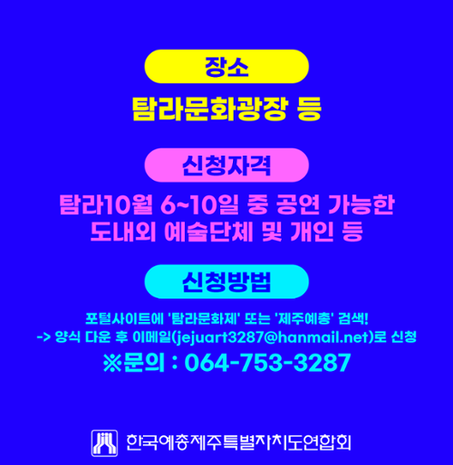 행사 관련 사진 3