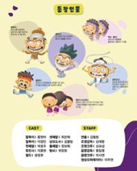 행사 관련 사진 3