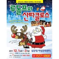 행사 관련 사진 1