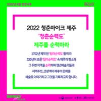 행사 관련 사진 3