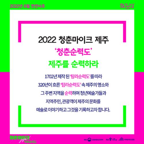 행사 관련 사진 3