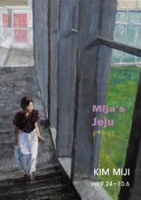 행사 관련 사진 3