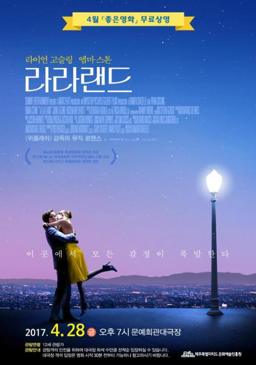 행사 관련 사진 1