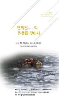 행사 관련 사진 1