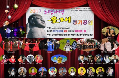 행사 관련 사진 1