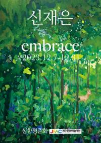 행사 관련 사진 1