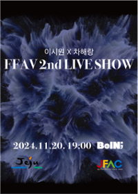 행사 관련 사진 1