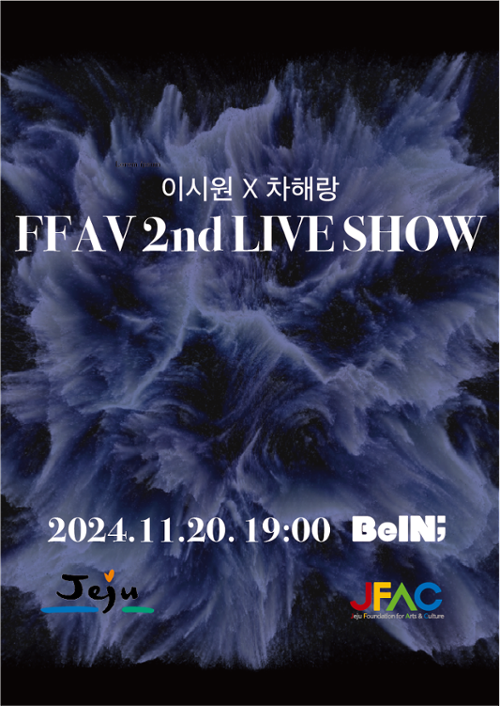 행사 관련 사진 1