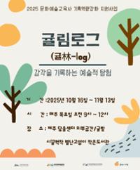 행사 관련 사진 1