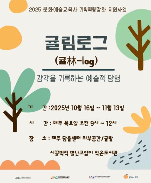 행사 관련 사진 1