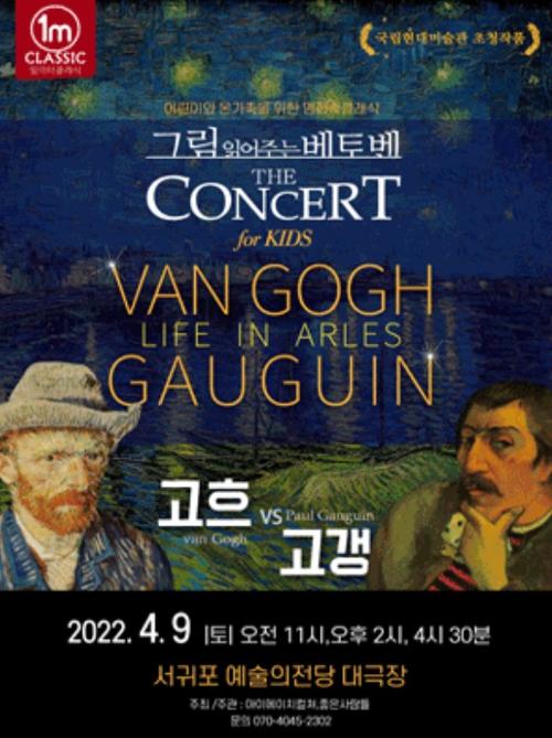 행사 관련 사진 1