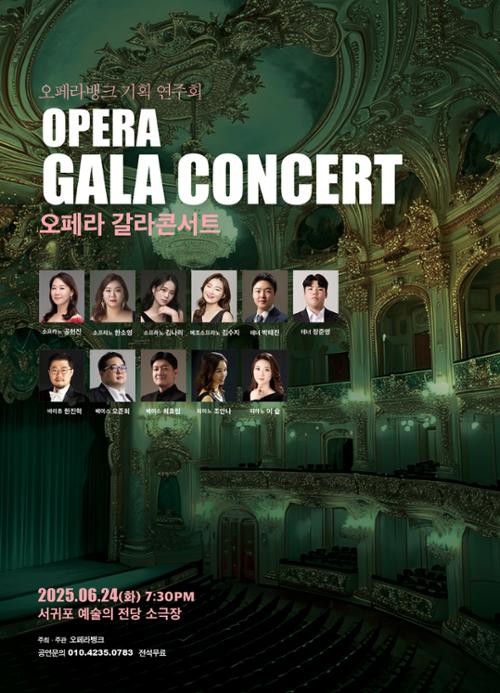 행사 관련 사진 1